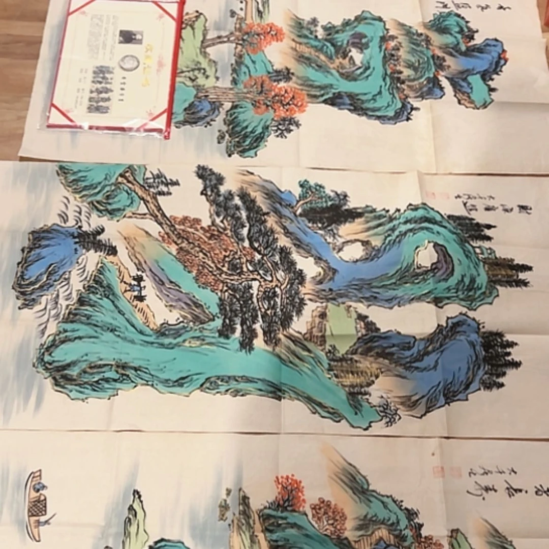 【闪购商品】书法1