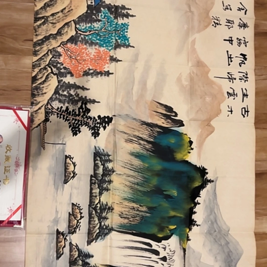 【闪购商品】书法1