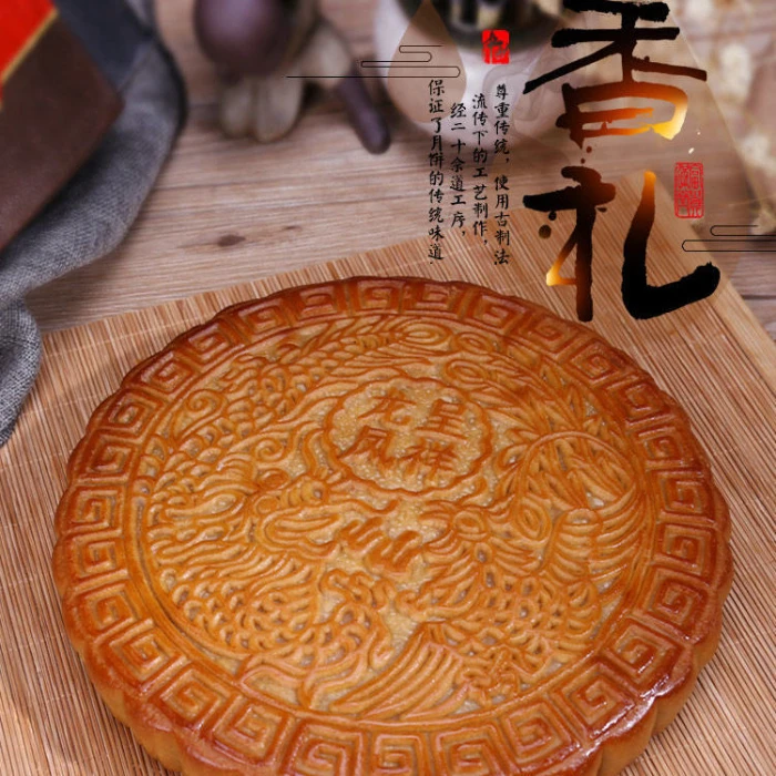 （高档铁盒买一送一）广式五仁大月饼五仁叉烧月饼传统老式铁盒装