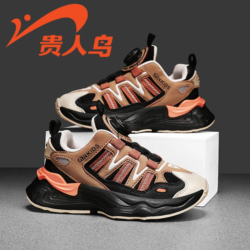 贵人鸟儿童鞋子春季新款男童运动鞋中大童女童网面透气旋钮跑步鞋