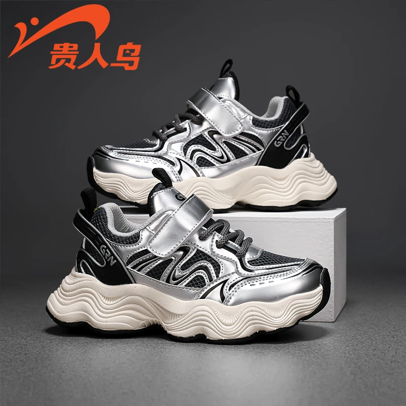 贵人鸟儿童鞋2024新款男童运动鞋透气减震防滑网面鞋中大童潮搭鞋