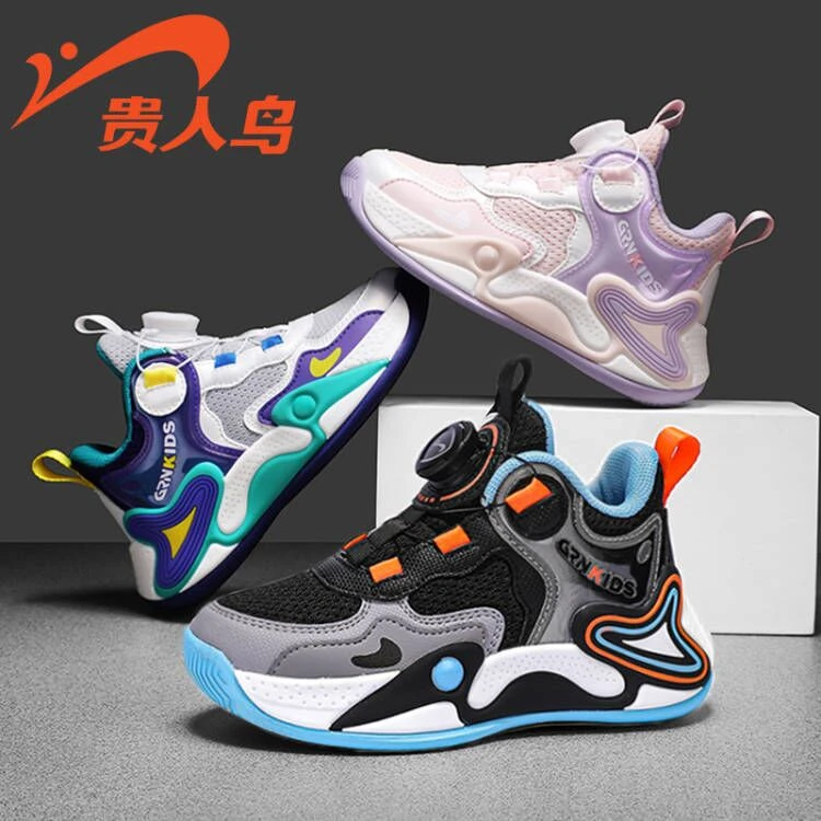 贵人鸟童鞋冬季新款男童加绒大棉鞋中大童运动鞋女童旋钮跑步鞋子