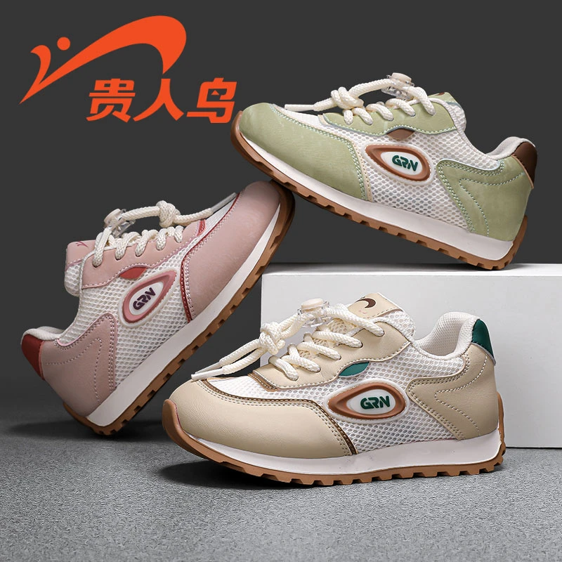 贵人鸟童鞋儿童网面透气运动鞋春季新款男童防滑跑步鞋中大童潮鞋