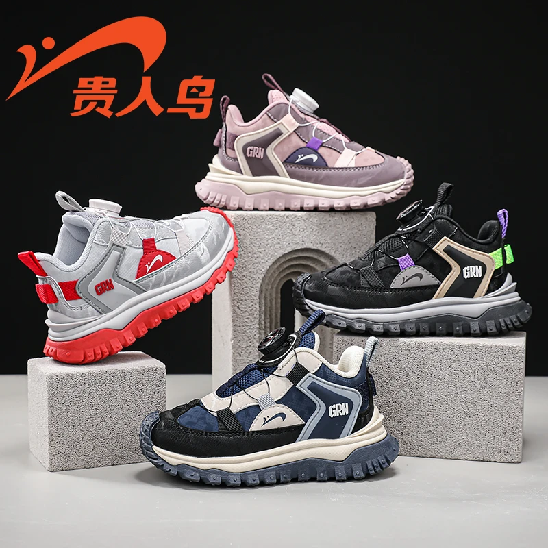 贵人鸟童鞋秋冬新款男童皮面棉鞋中大童加绒运动鞋潮款运动鞋男童