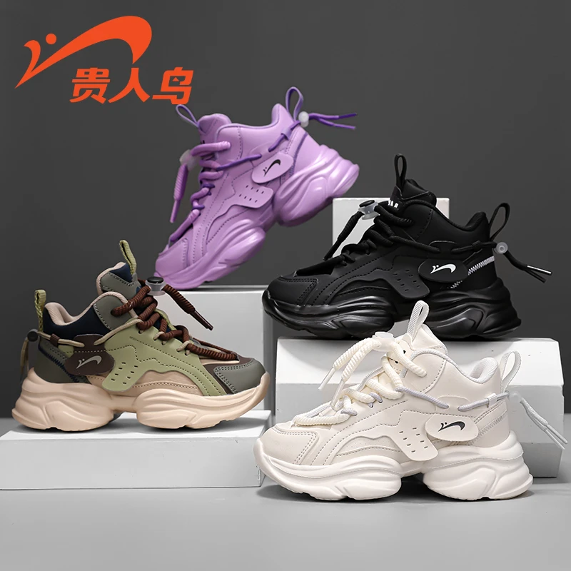 贵人鸟儿童鞋秋冬男童加绒保暖皮面运动鞋中大童棉鞋运动鞋男童