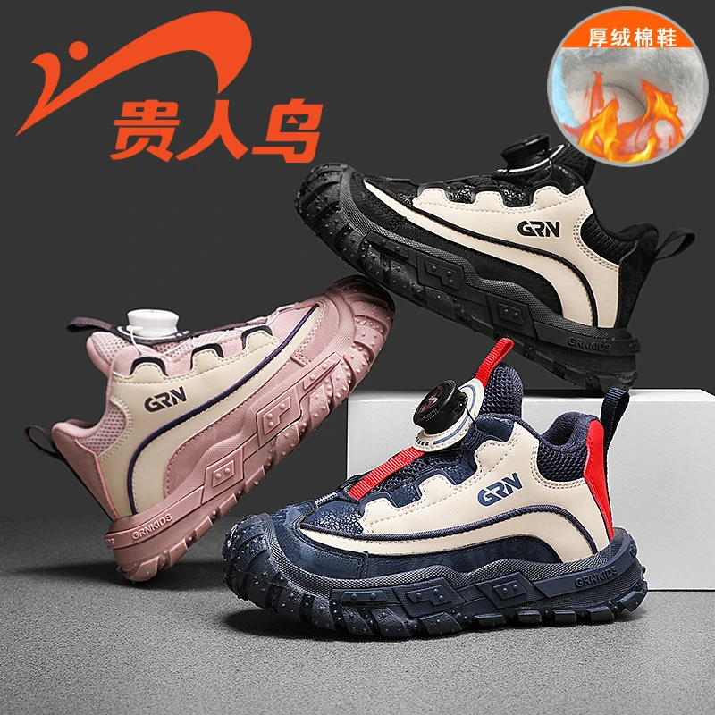 贵人鸟童鞋冬季新款中大童皮面加绒运动棉鞋潮款女童鞋子防滑保暖