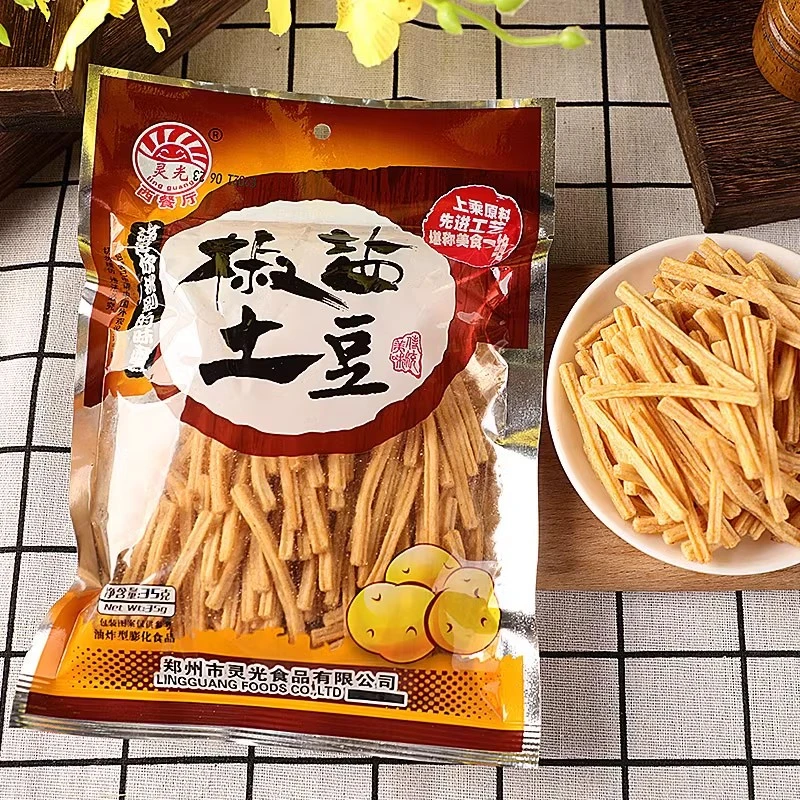 椒盐土豆条 8090后怀旧零食薯条40g膨化休闲食品网红爆款香酥小吃