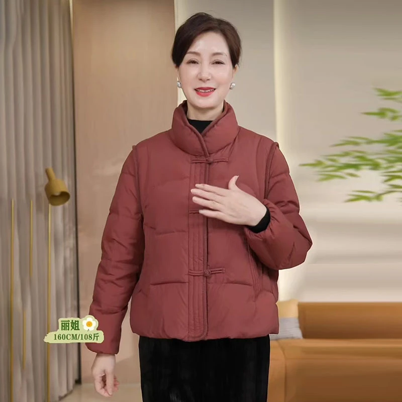 洋气妈妈冬装短款白鸭绒羽绒服2024新款中年女时尚新中式外套