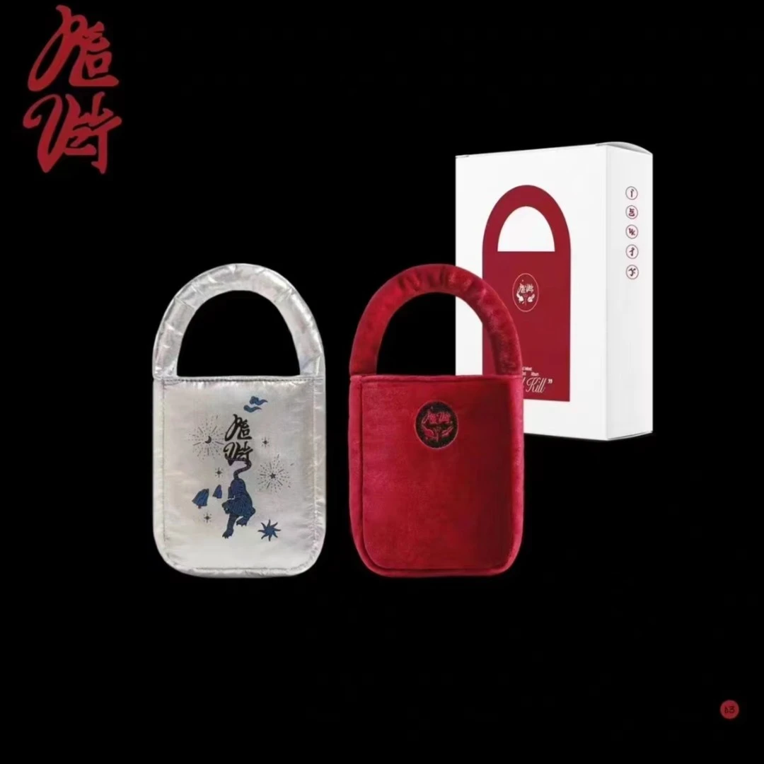 【尼好欧】【国现】Red Velved  红贝贝 正规三辑  回归专辑 道具