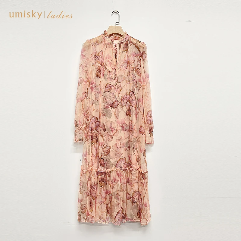 UMISKY/优美世界水墨印花清新精致腰带收腰点缀连衣裙FK2D1019