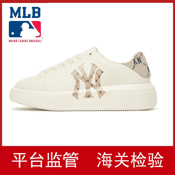 MLB低帮板鞋男女同款白棕情侣款复古防滑NY老花增高运动休闲鞋