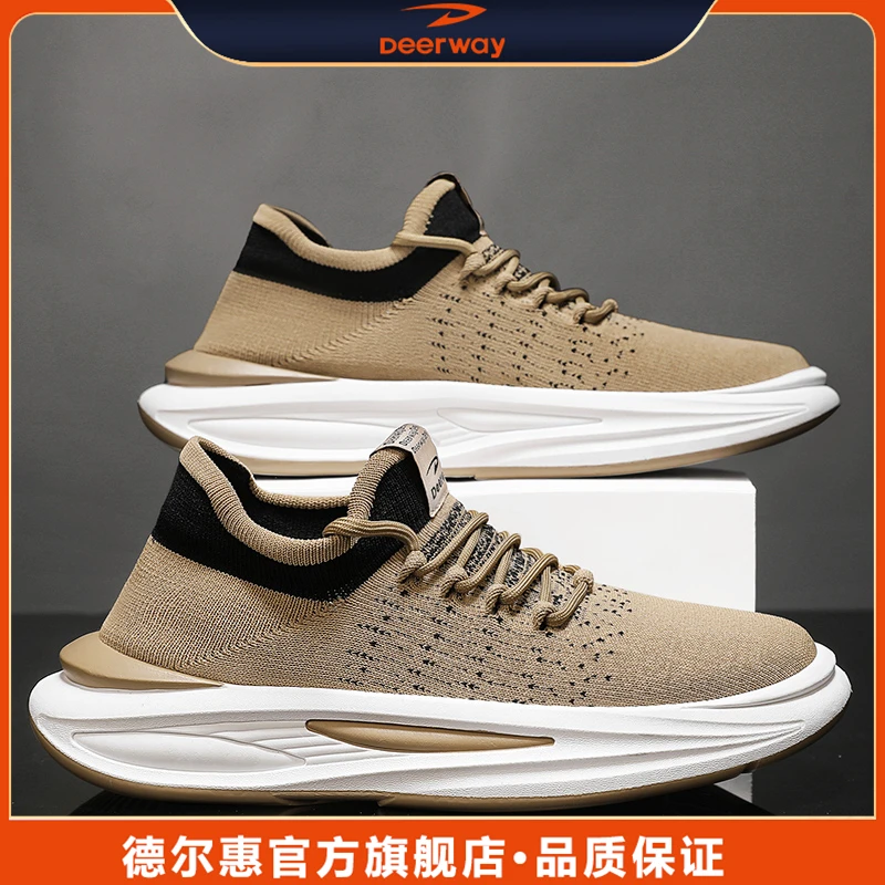 德尔惠飞织潮鞋夏季透气网面运动休闲鞋男士百搭轻便软底跑步男鞋