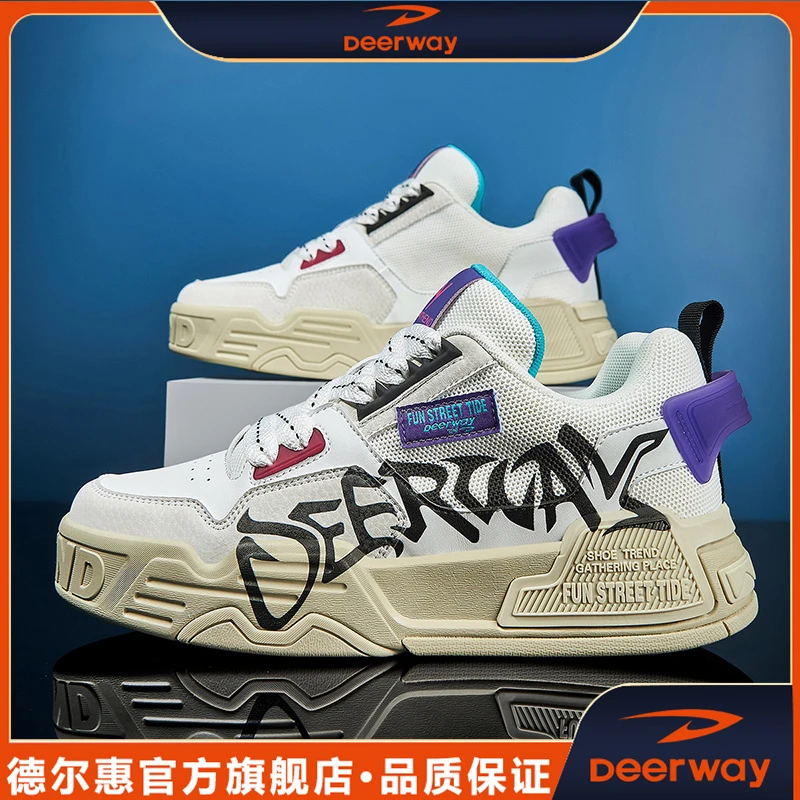 德尔惠男鞋2023网红款运动鞋爆款秋季新款休闲板鞋子男款潮流百搭