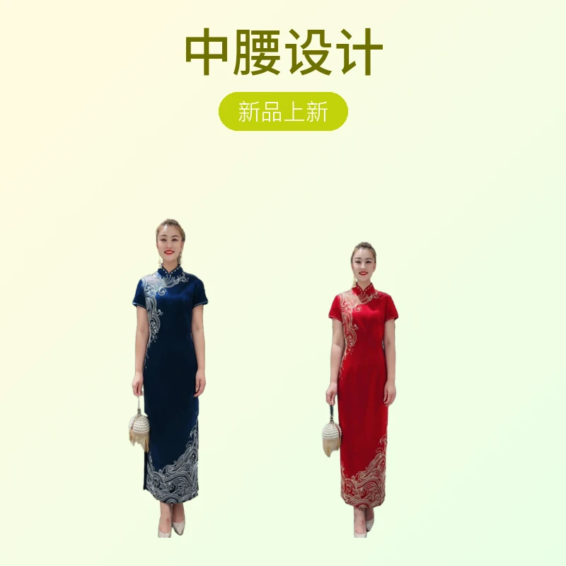 海水祥云礼服317878显瘦复古优雅中长款时尚中国风修身
