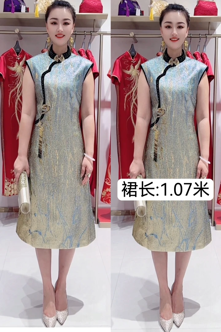 吉祥如意高端礼服170711中式复古气质修身中长款显瘦