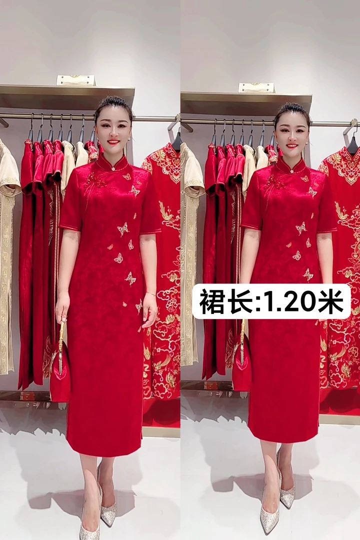 招福进宝高端礼服170513显瘦中长款修身新娘婚宴中国风