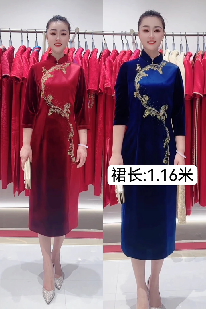 招财进宝高端礼服17875显瘦气质修身中长款复古绣花中国风