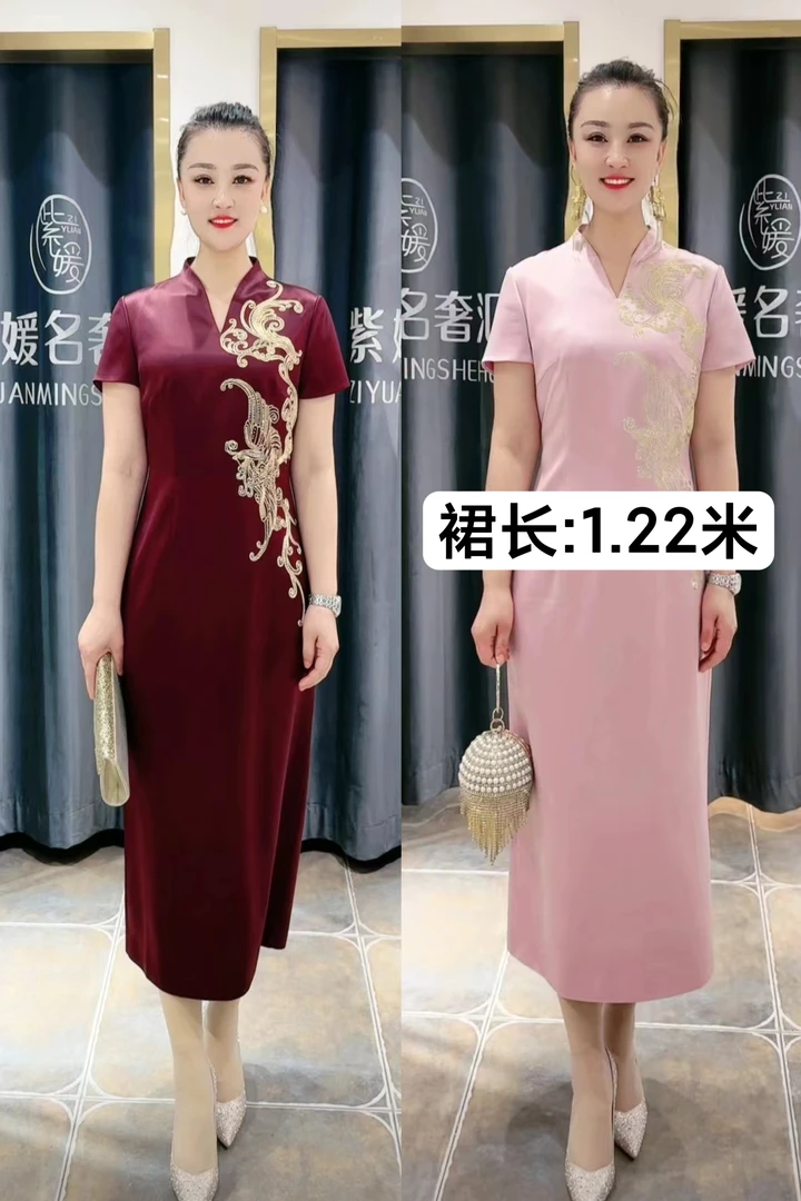 双喜临门高级礼服217797显瘦婚礼气质中长款时尚婚宴中国风修身