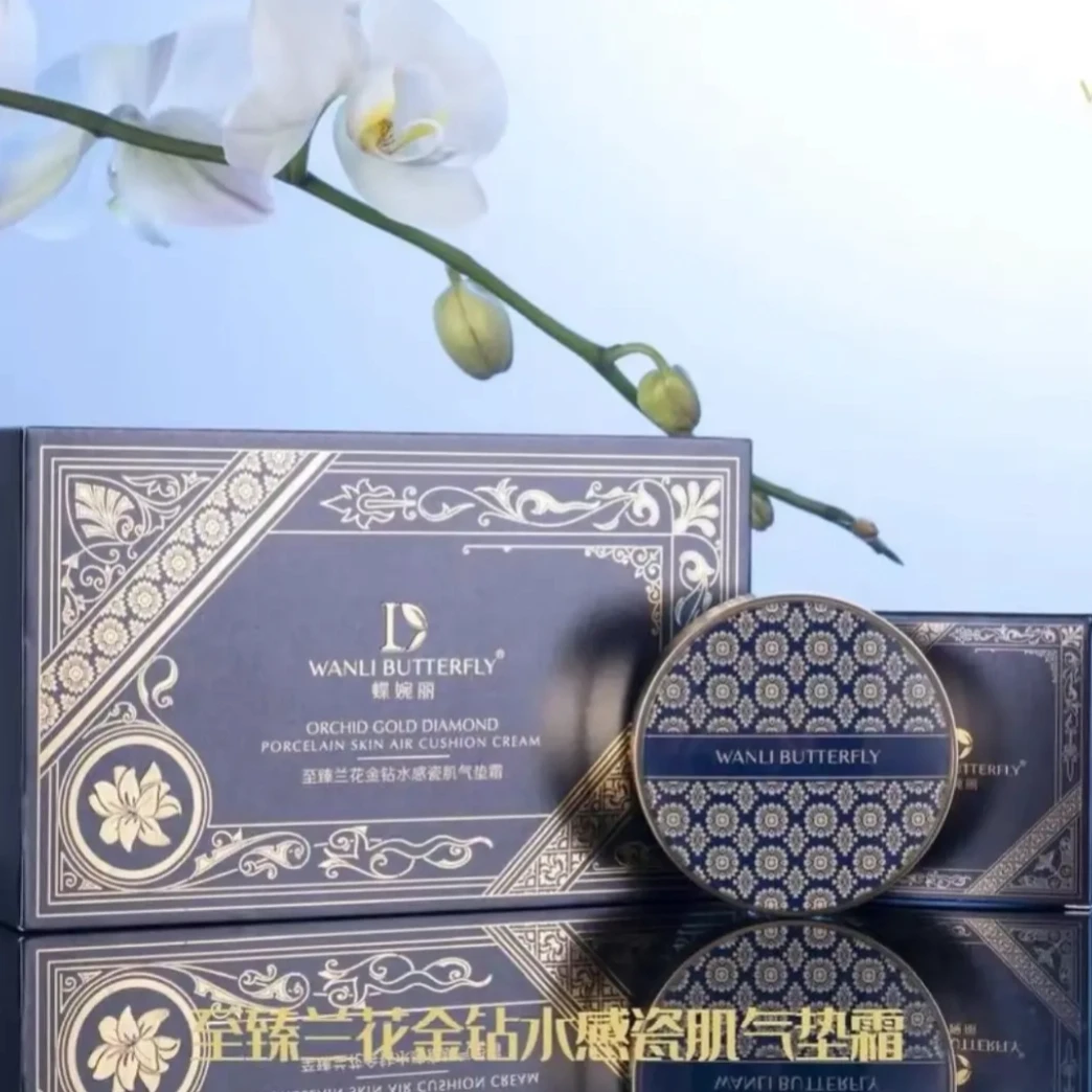 至臻兰花金钻水感瓷肌气垫霜