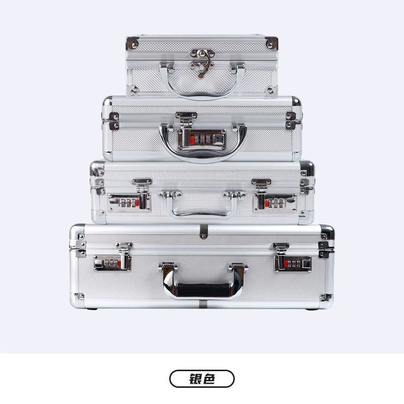 手提密码箱收纳箱