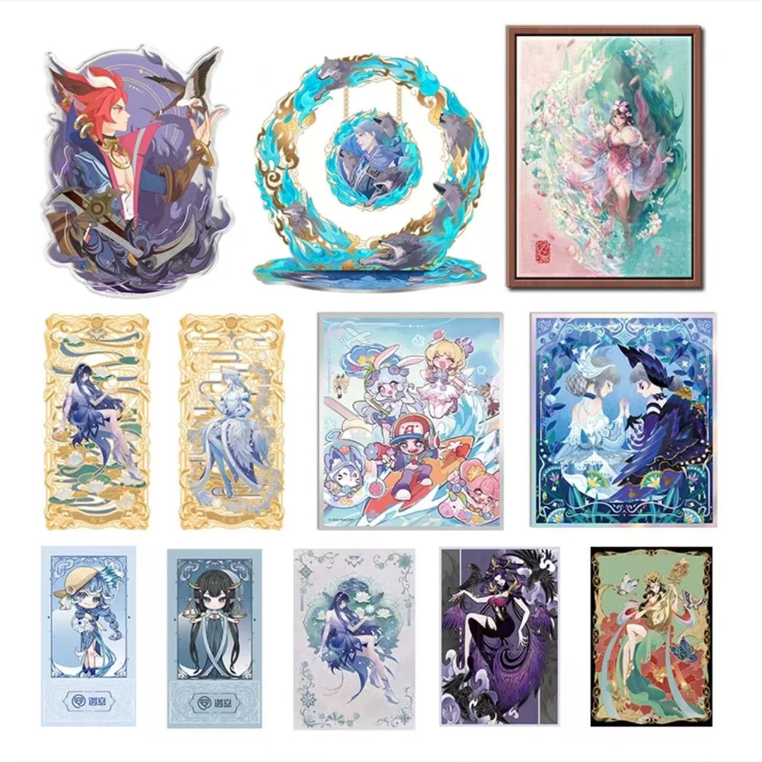 王者X遇意 飞花令盲袋