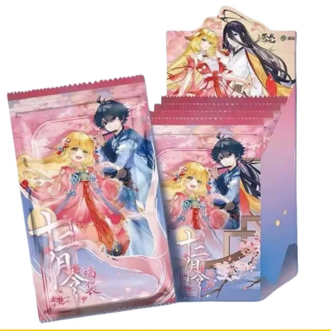 欢乐玩一玩遇意《狐妖小红娘》动画X遇意 十二月令盲袋第一弹（代拆）