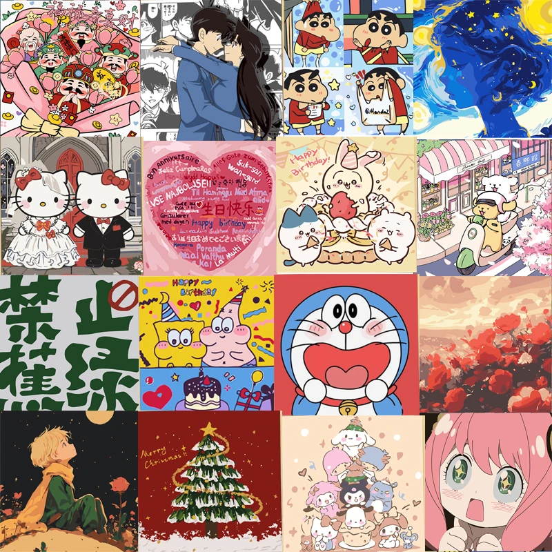 【20*20cm】diy数字油画卡通零基础手工涂色解压卡通动漫装饰画