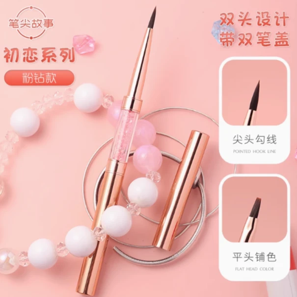 【直播】笔尖故事初恋数字油画丙烯油画diy双头画笔