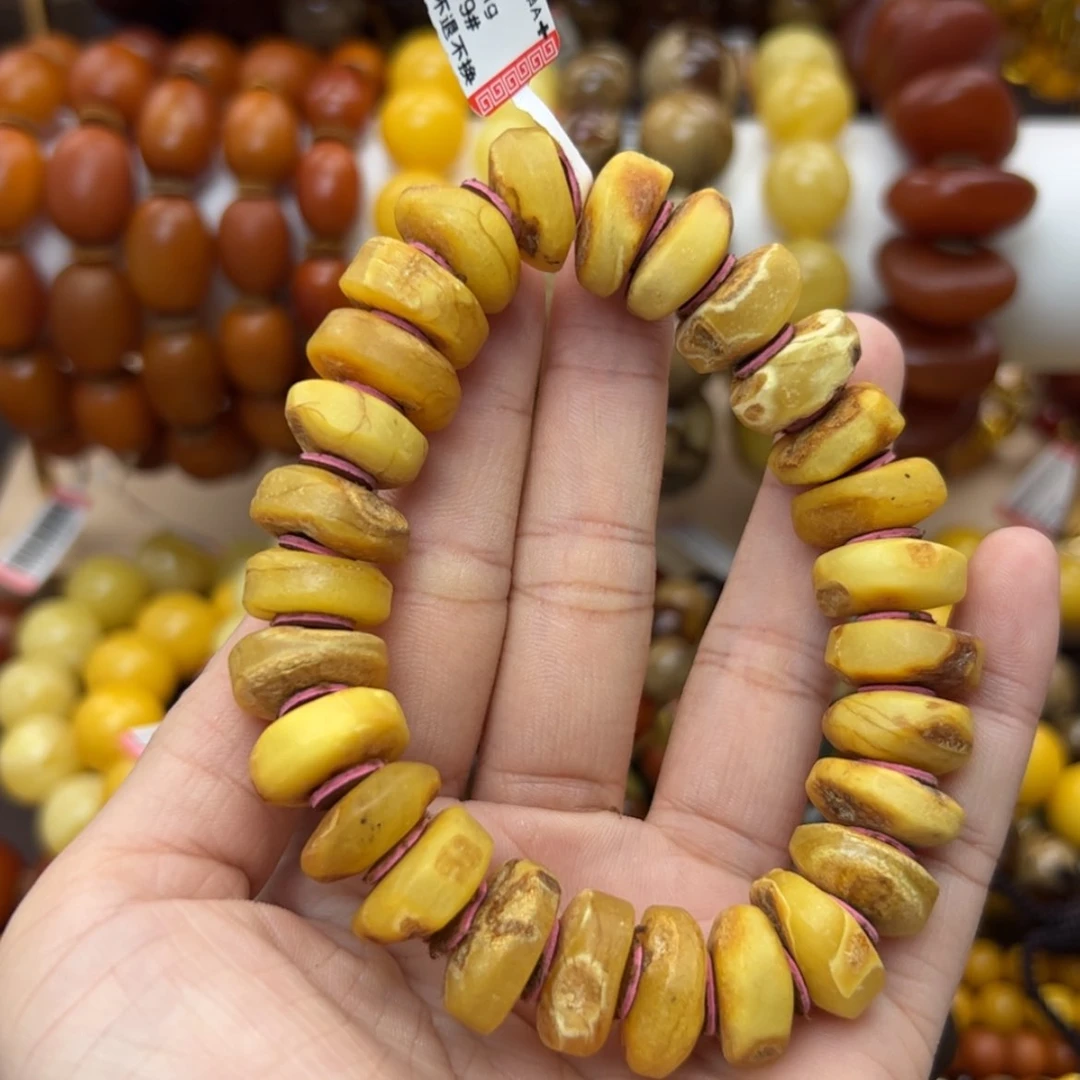 【闪购商品】琥珀珠宝奇石未镶嵌59