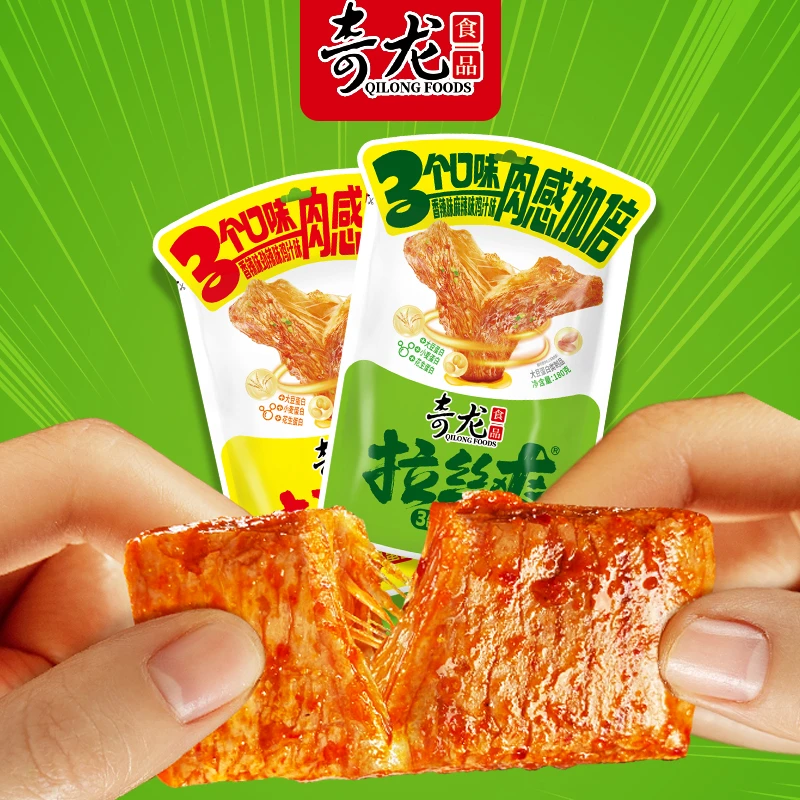 张奇龙独门拉丝爽网红优选豆制品手撕素肉香辣味解馋小吃美味零食