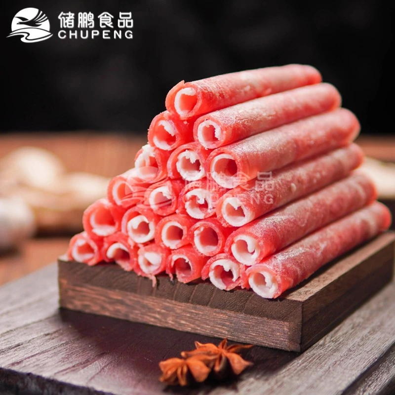 储鹏新品肥牛卷1包