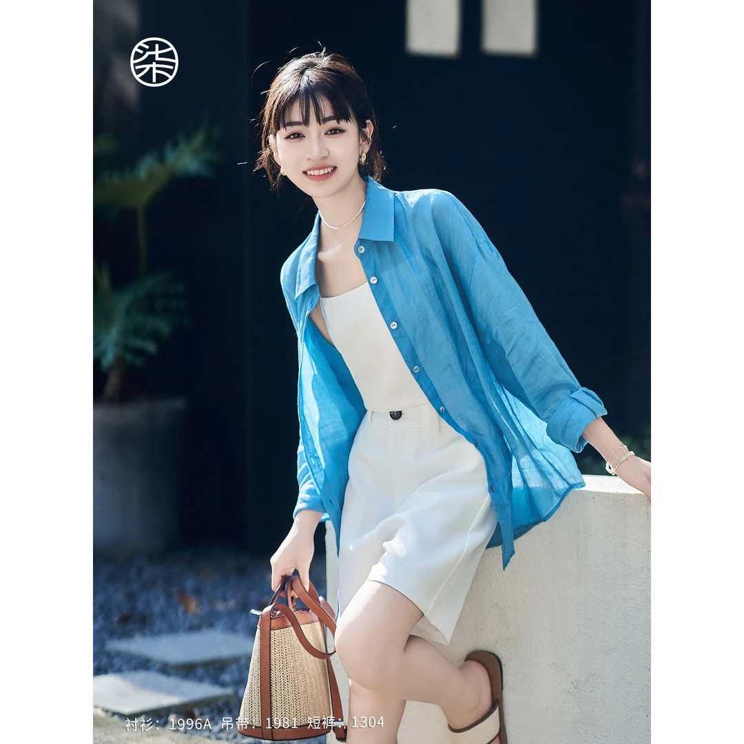 【大柒】【蓝苎】1996A柒量一裁小个子苎麻宽松薄款防晒气质衬衫上衣