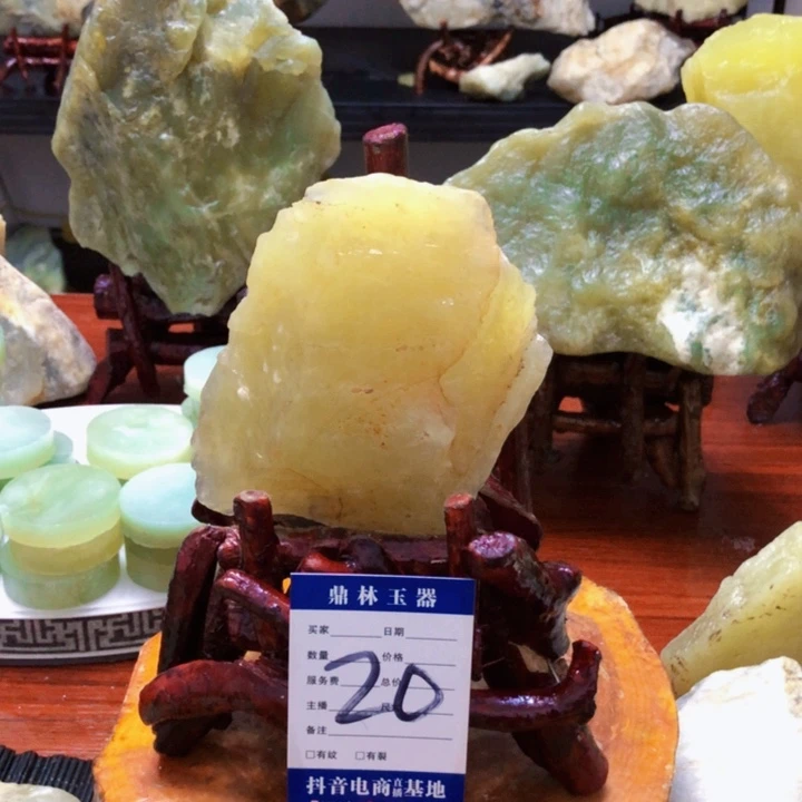 岫玉珠宝奇石未镶嵌