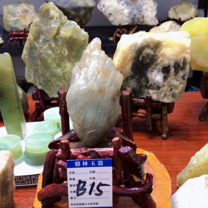 岫玉珠宝奇石未镶嵌