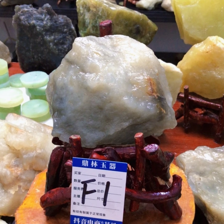 岫玉珠宝奇石未镶嵌