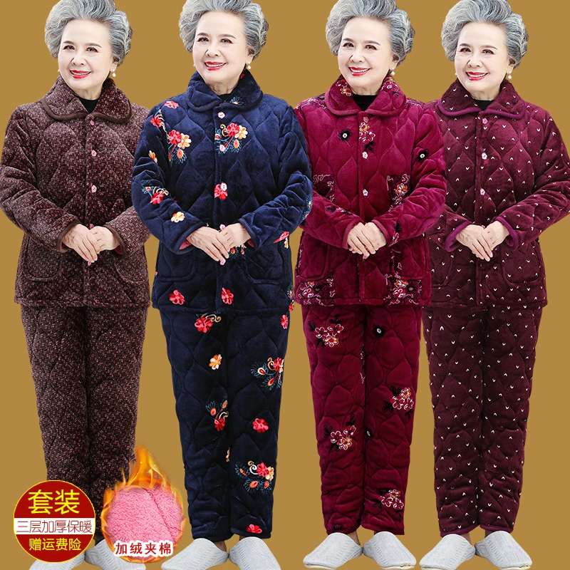 老年人法兰绒睡衣女冬季三层夹棉加绒加厚保暖奶奶家居服妈妈套装