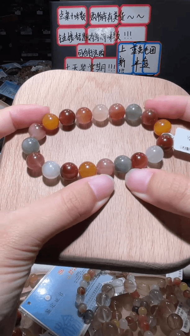 【闪购商品】水晶手链未镶嵌79号多样性发货-R 10+