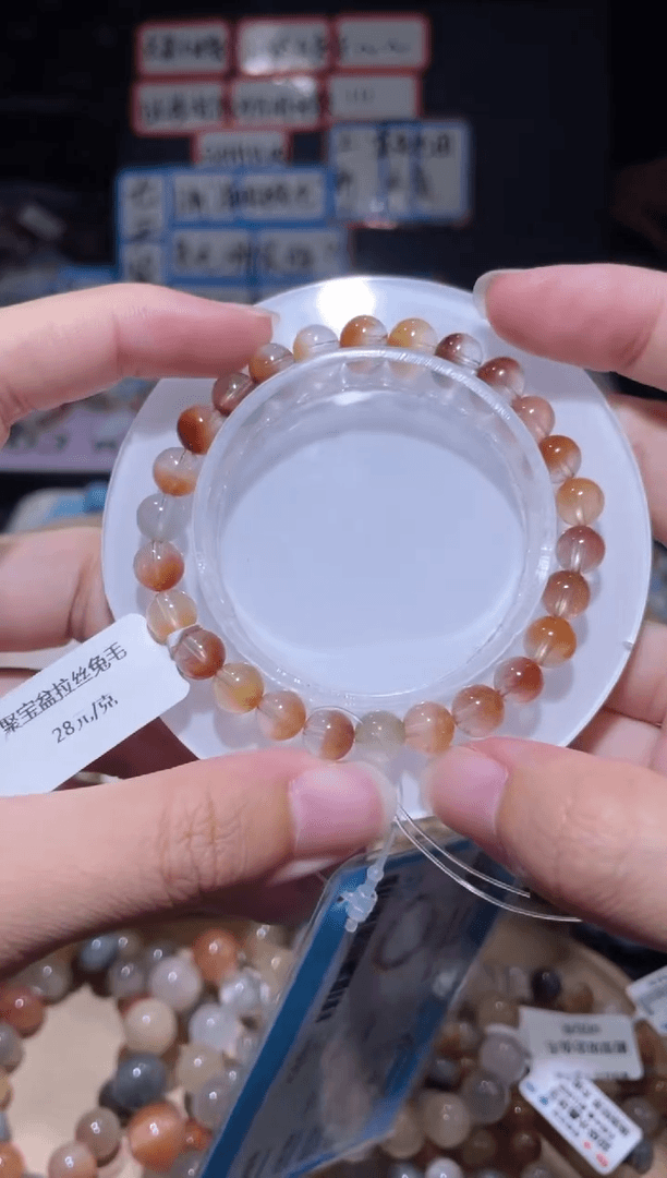 【闪购商品】水晶手链未镶嵌102号多样性发货- BB 7+