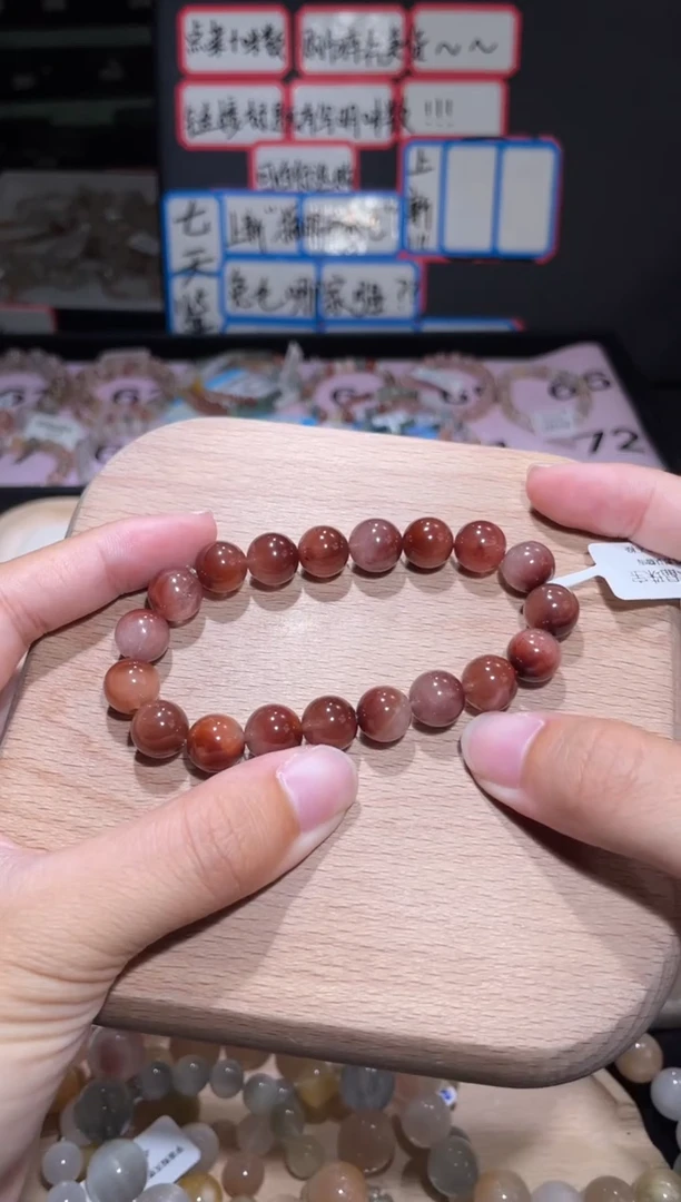 【闪购商品】水晶手链未镶嵌71号多样性发货-S 10+