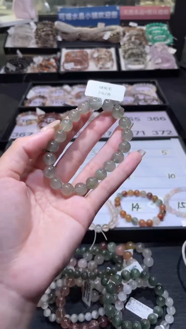 【闪购商品】水晶手链未镶嵌364号天然水晶