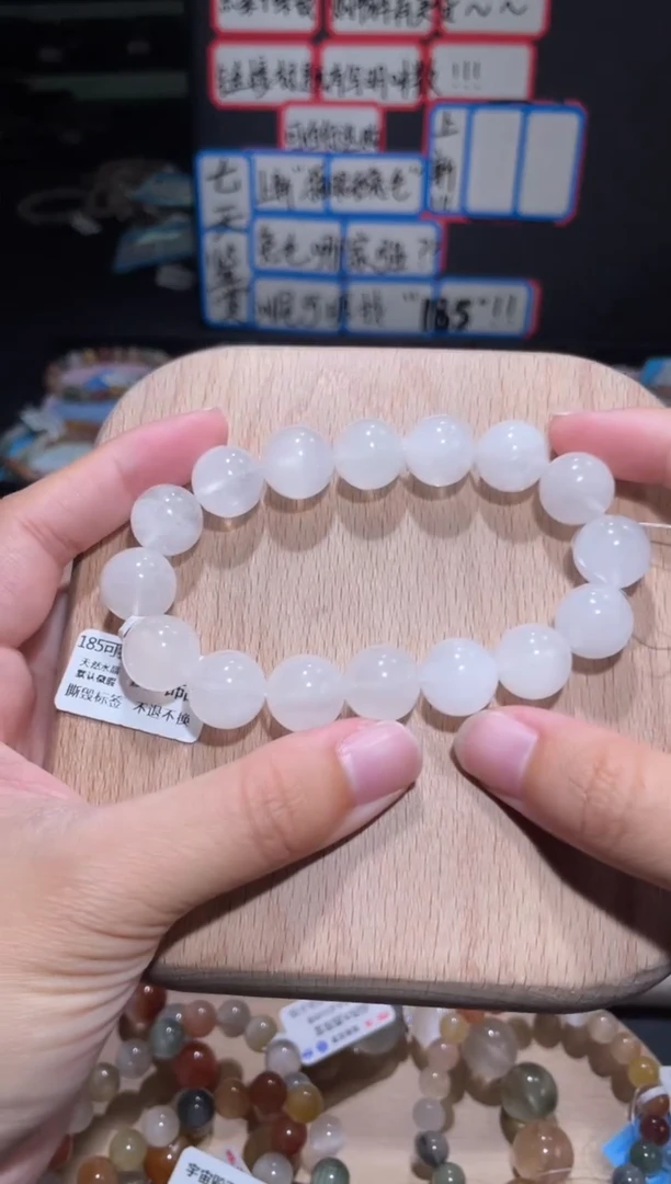 【闪购商品】水晶手链未镶嵌11号多样性发货- T 13+