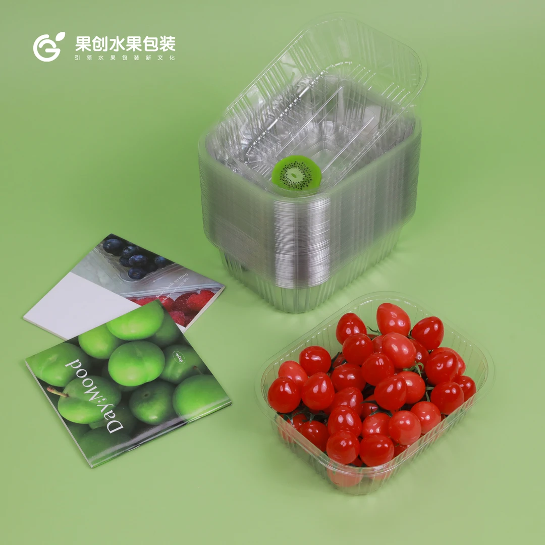 【果创】2016B【1.5斤装】透明盒一次性水果蔬菜包装盒果切盒打包盒