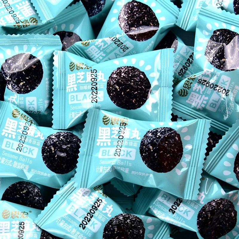 思宏黑芝麻丸手工蜂蜜熟黑芝麻球袋装开袋即食谷餐孕妇休闲零食