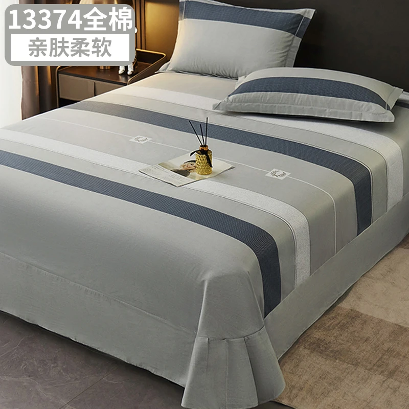 水星家纺适用轻奢2025新款简约全棉床单单件柔软纯棉加厚床上用品