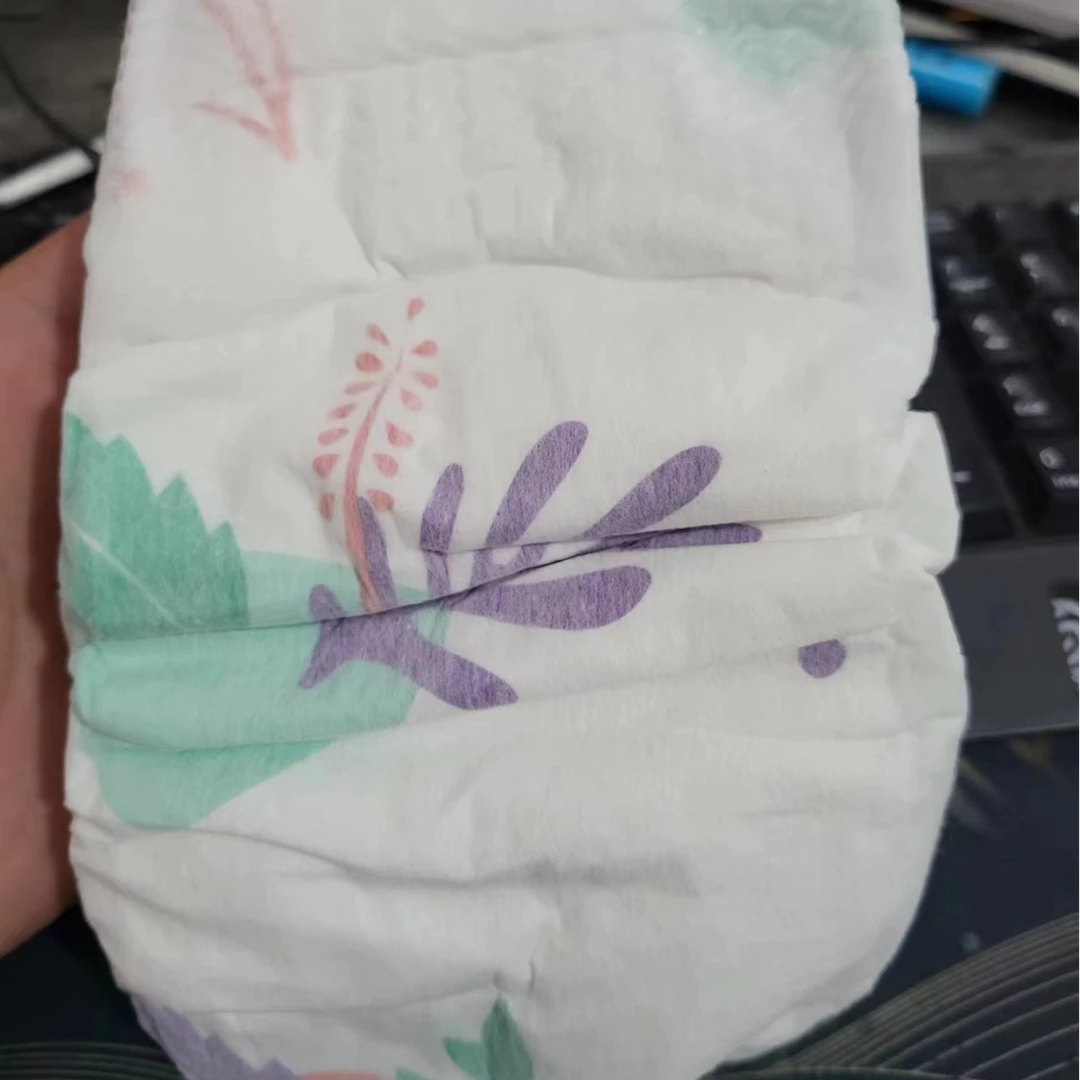 萌动新生纸尿裤娅娅家