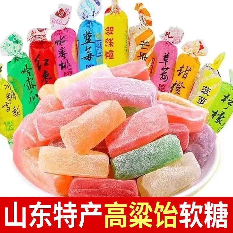 高粱饴糖果麦芽糖网红拉丝高粱饴散装粮食糖山东特产零食