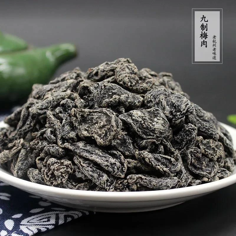 九制话梅肉 无核酸梅干 蜜饯果脯干杏子梅子休闲零食