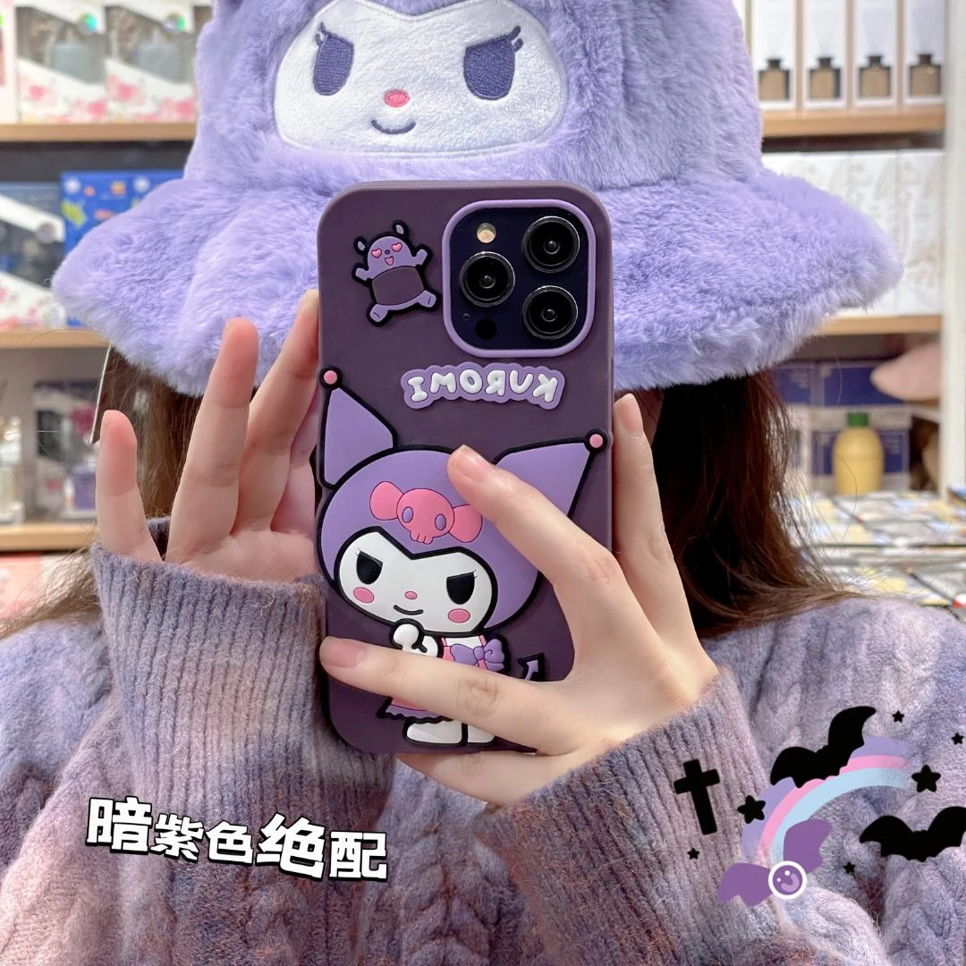 适用(苹果oppo华为vivo)卡通可爱库洛米暗紫色防摔立体硅胶手机壳