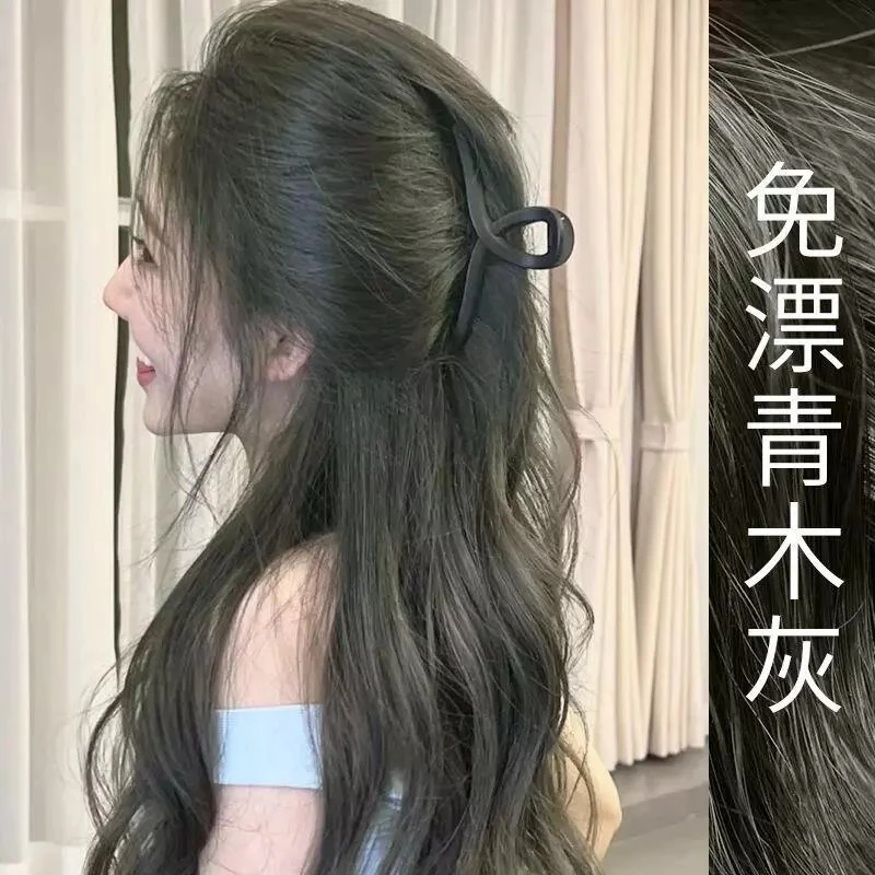 【买一送一】青木灰棕染发膏2024新款植物染发剂流行色闷青色自己染