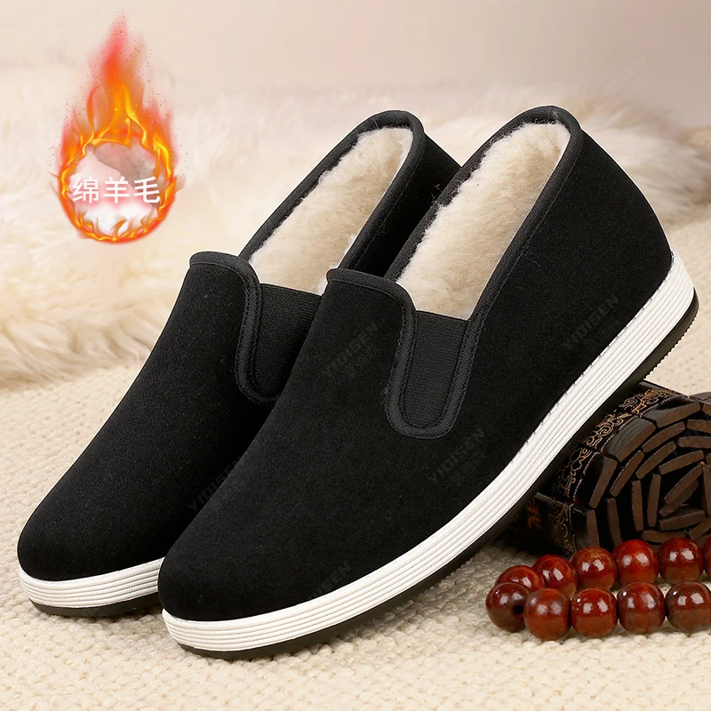 意迪森加绒老布鞋棉鞋男款秋冬加绒加厚绵羊毛爸爸鞋一脚蹬老人鞋